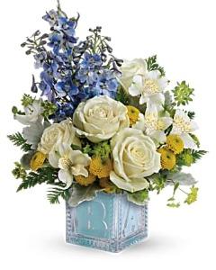 Baby First Block Boy – SHIRLEY'S FLOWERS & SWEETS, Nashua NH