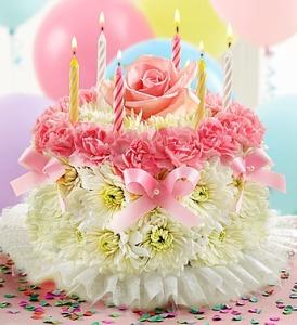 Birthday cake – SHIRLEY'S FLOWERS & SWEETS, Nashua NH