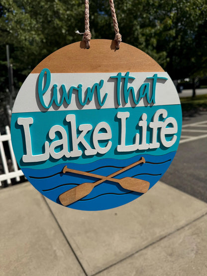 Lake Life Welcome Sign – SHIRLEY'S FLOWERS & SWEETS, Nashua NH